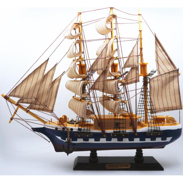 地中海風格帆船模型(43X9X39CM)